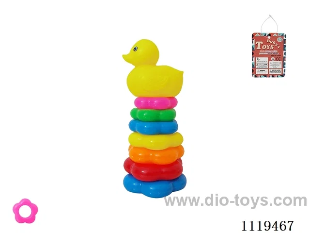 7 layers Plum Blossom Rainbow Ring (Small Yellow Duck)