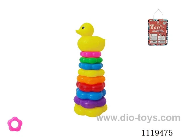 9 layer Plum Blossom Rainbow Ring (Small Yellow Duck)