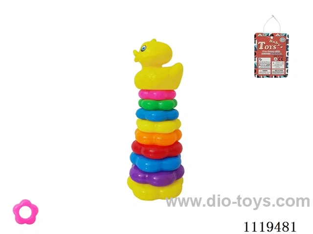 9 layer Plum Blossom Rainbow Ring (Tuk-tuk)