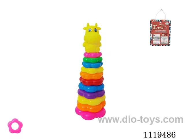 11 layer Plum Blossom Rainbow Ring (Calf)