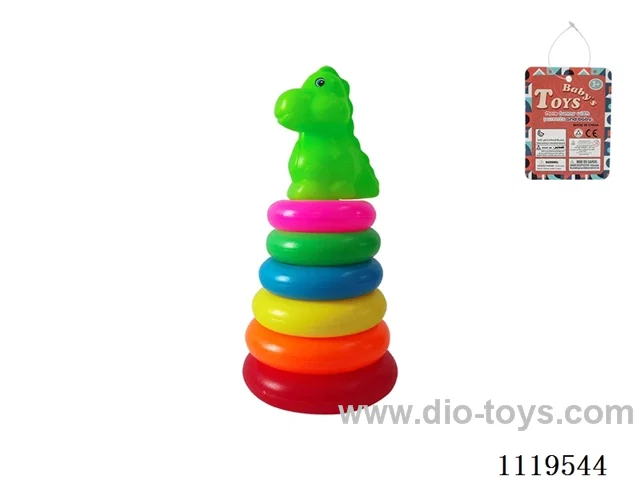 6 layers Rainbow Ring (Dinosaur)
