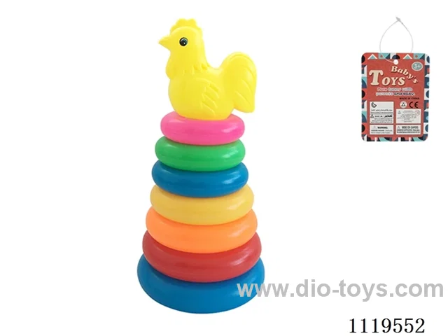 7 Layer Rainbow Ring (Rooster)