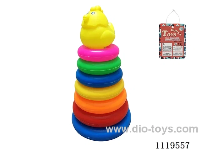 7 layer Rainbow Ring (hen)