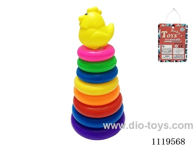 8 layer Rainbow Ring (hen)