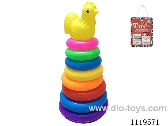 8 layer Rainbow Ring (Rooster)