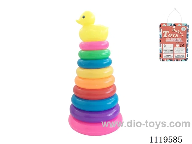 9 Layer Rainbow Ring (Little Yellow Duck)