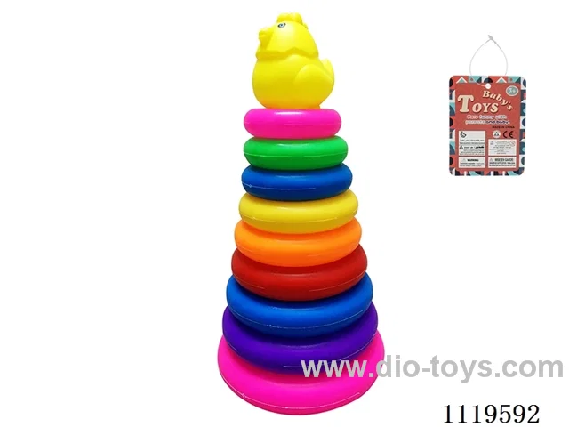 9 layer Rainbow Ring (hen)