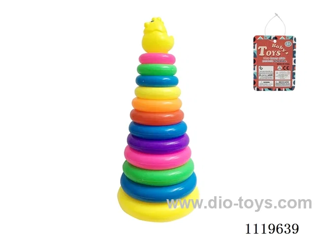 12 layers Rainbow Ring (hen)