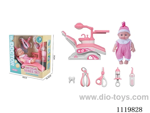 Dental set 7PCS