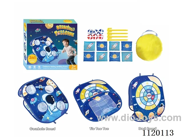 3 in 1 Folding Throwing Sandbag Board Set (Universe)