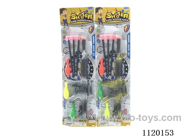 soft bullet gun