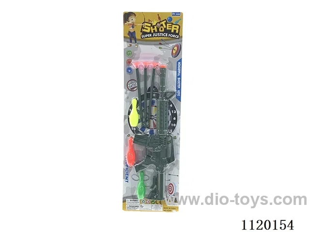 soft bullet gun