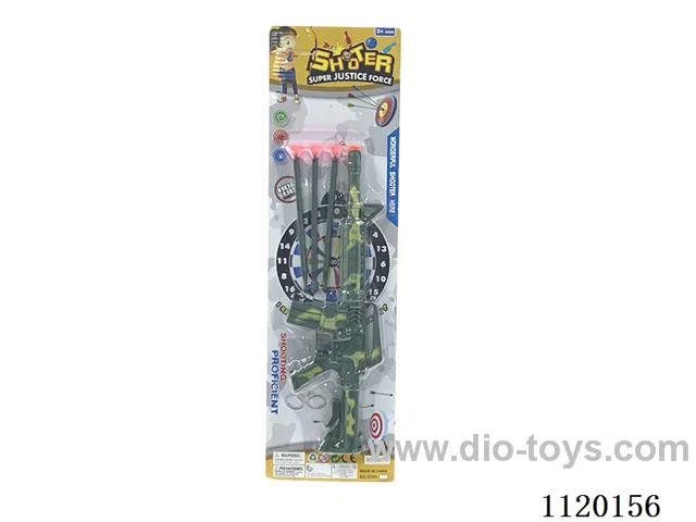 soft bullet gun
