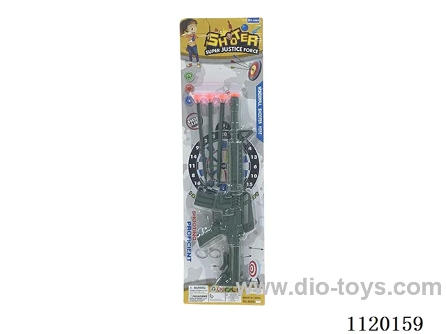 soft bullet gun