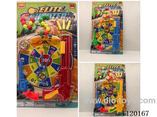 soft bullet gun