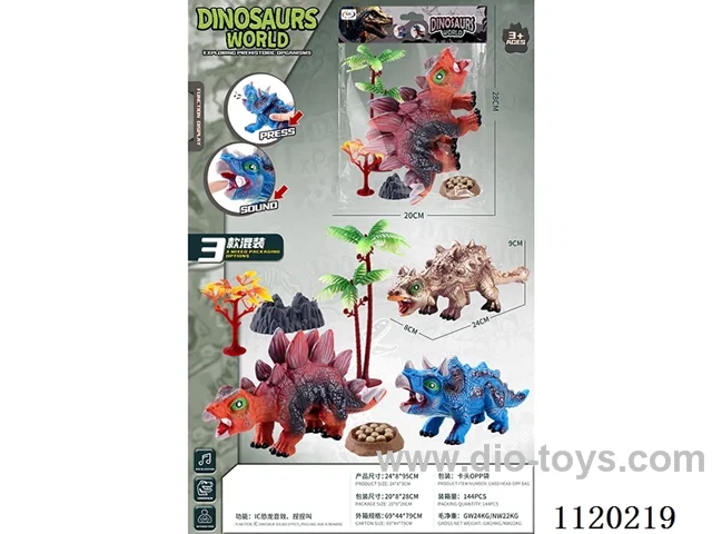 Vinyl reptile Dinosaur (+ accessories)