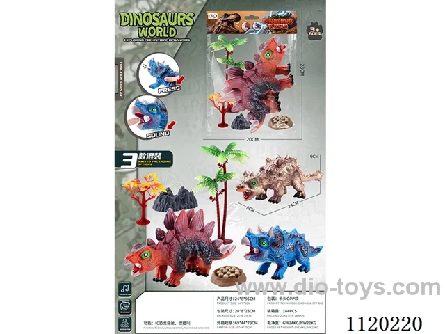 Vinyl reptile Dinosaur (+ accessories)