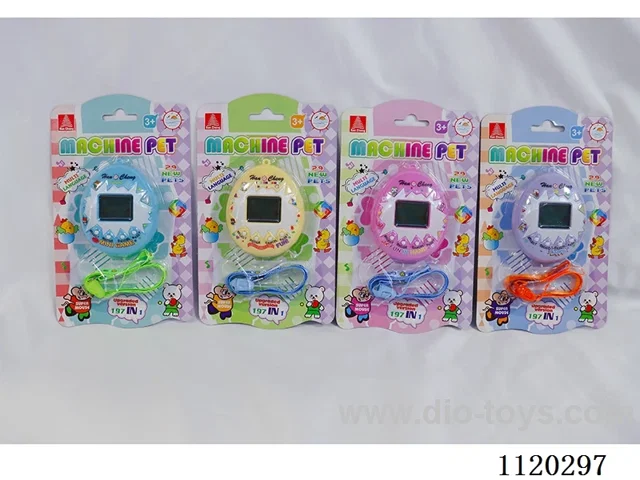 Upgraded 1971-in-1 multilingual Tamagotchi with rope (No. 7 battery *2 not included)