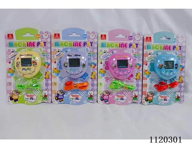 Upgraded 1971-in-1 multilingual Tamagotchi with rope (No. 7 battery *2 not included)