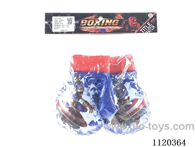 boxing set