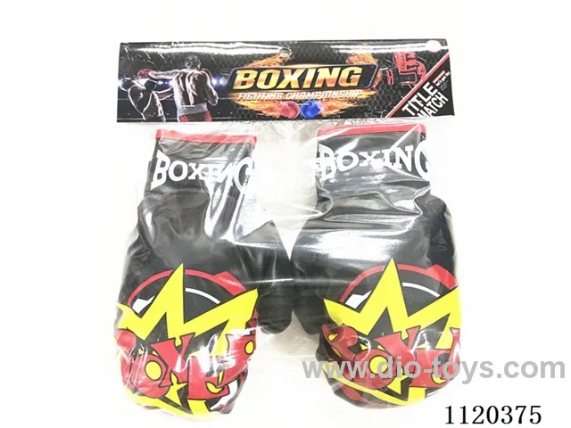 boxing set