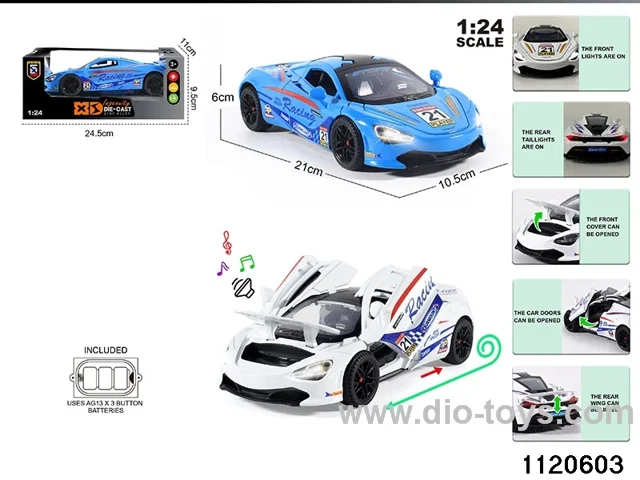 1:24 Alloy RC Car With light and sound