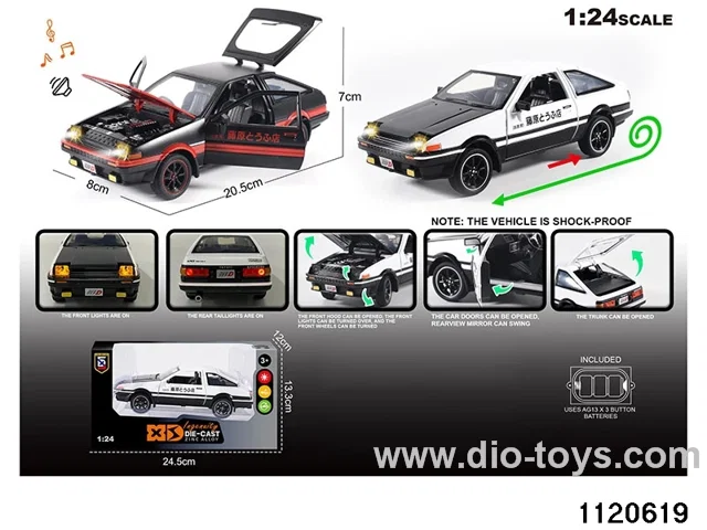 1:24 Alloy RC Car