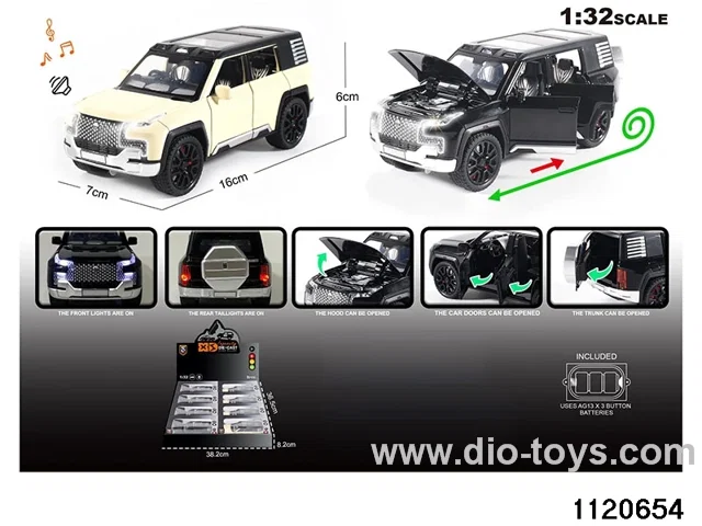 1:32 Alloy RC Car With light and sound