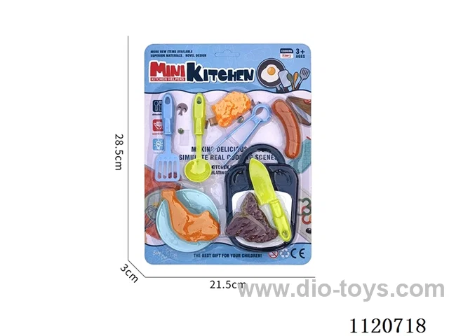 kitchen set
