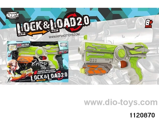 softball gun