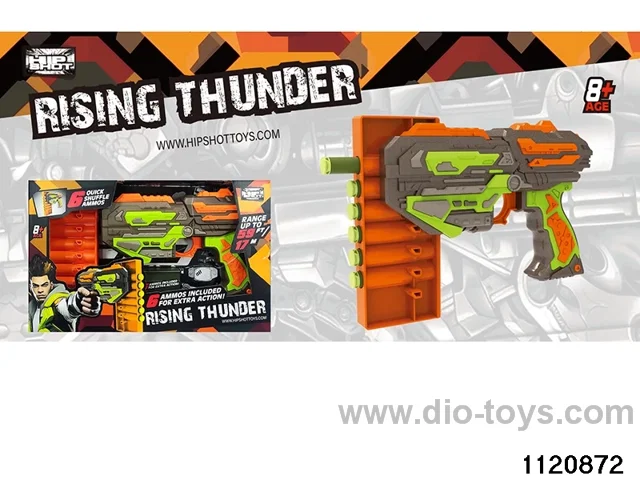 softball gun