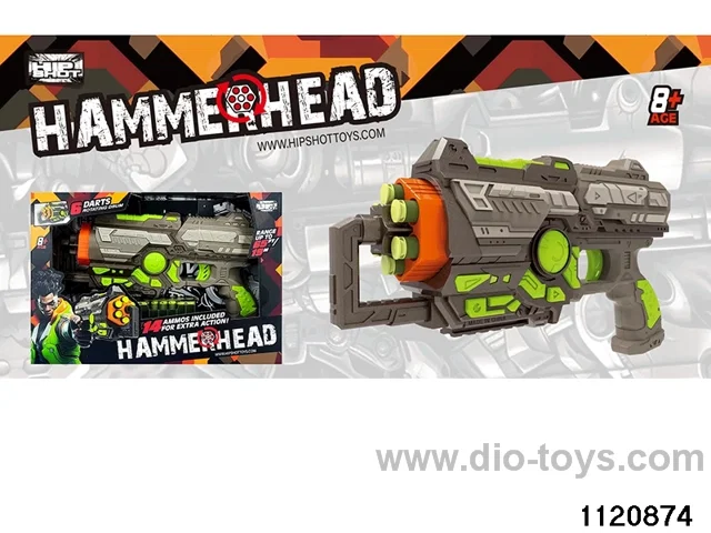 softball gun