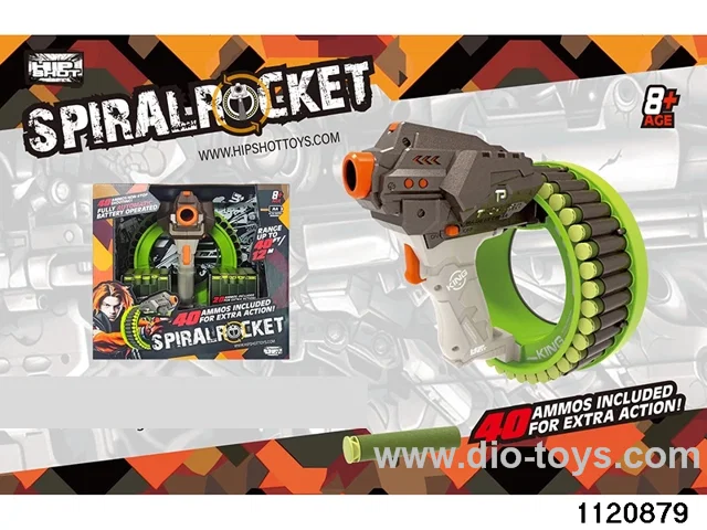 softball gun