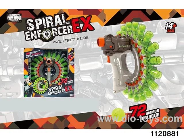 softball gun