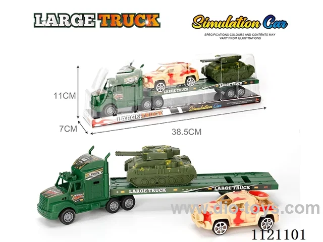 Military tractor with tank armored vehicle 3PCS