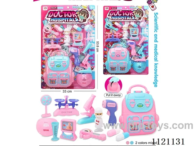 doctor set