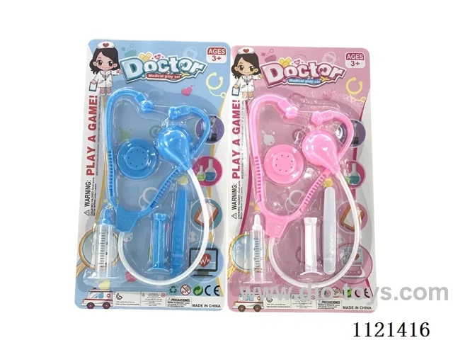 Medical equipment set