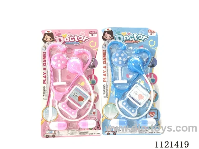 Medical equipment set