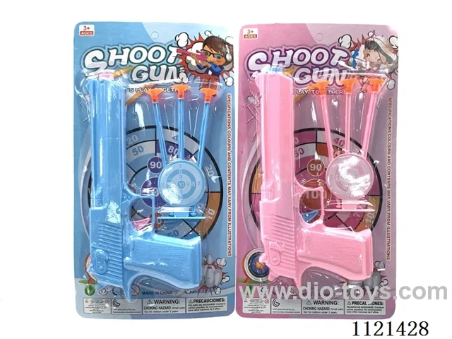 Soft shot ping-pong gun