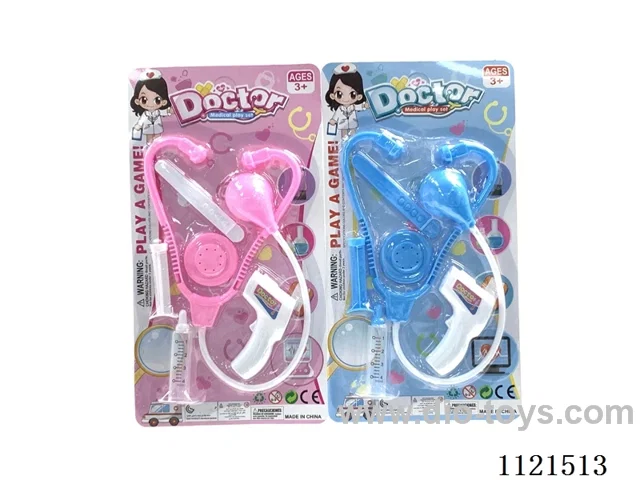 Medical equipment set