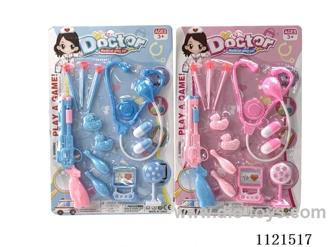 Medical equipment set