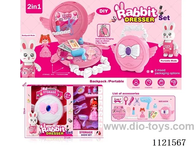 Accessory set