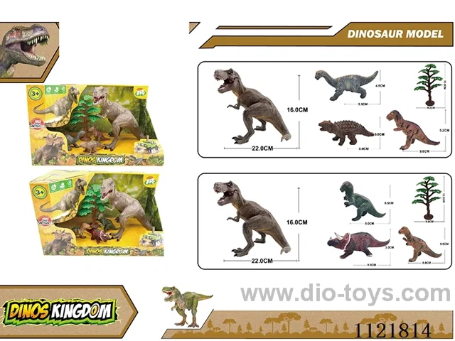 9-inch dinosaur 1PCS 4-inch dinosaur 3PCS 4-layer tree 1 (solid) 5PCS