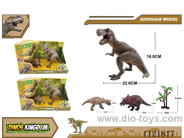 9 inch dinosaur 1PCS 5 inch dinosaur 1PCS coconut tree (solid) 3PCS
