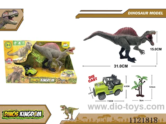 12 inch dinosaur 1PCS coconut tree 1 alloy car 1PCS (solid) 3PCS