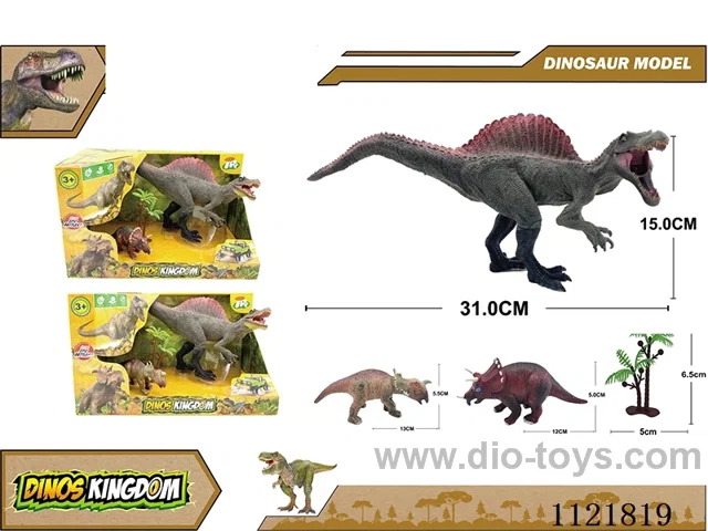 12-inch dinosaur 1PCS 5-inch dinosaur 1PCS coconut tree 1 (solid) 3PCS