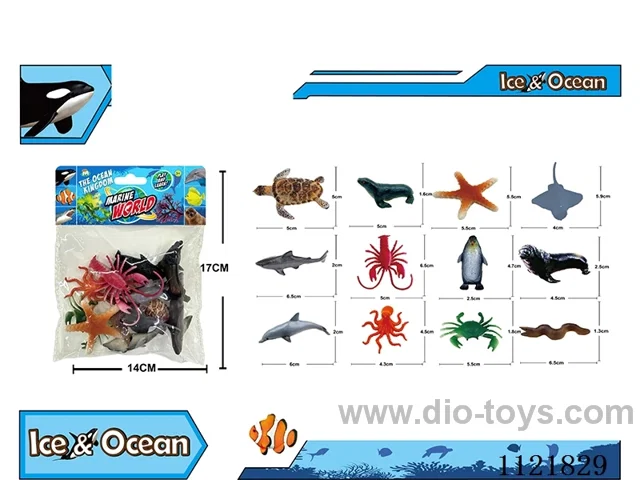 2 inch Marine animal 12PCS mixed pack (solid)