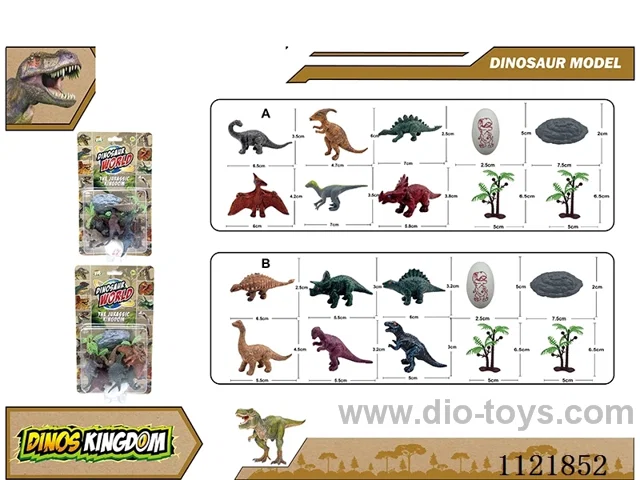 3 inch dinosaur 6PCS + small tree + large stone + dinosaur egg + fence AB mixed 10PCS