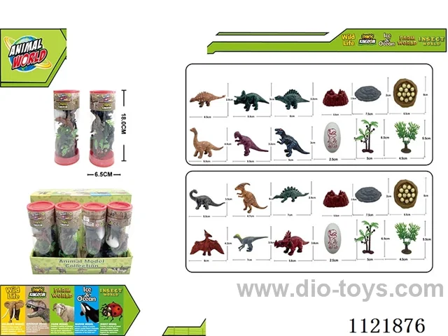 3 inch dinosaur 6PCS + rock mountain + big rock + haystack + dinosaur egg + egg nest + small coconut tree 12PCS