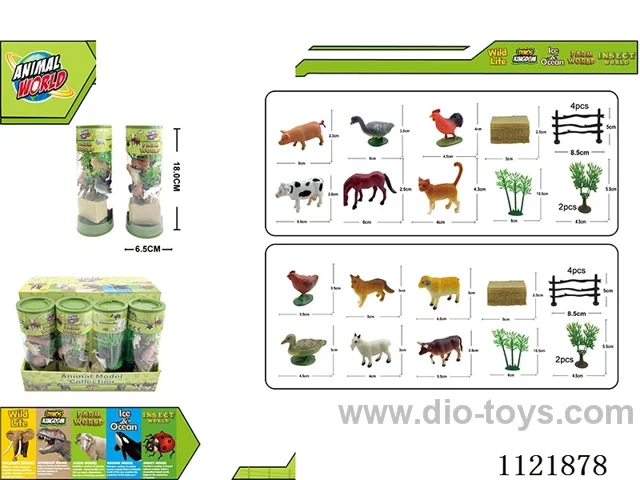 2 inch farm 6PCS + fence + straw bale + straw pile + bamboo tree 13PCS
